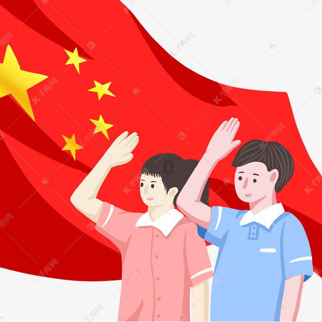 救援俏皮女孩
