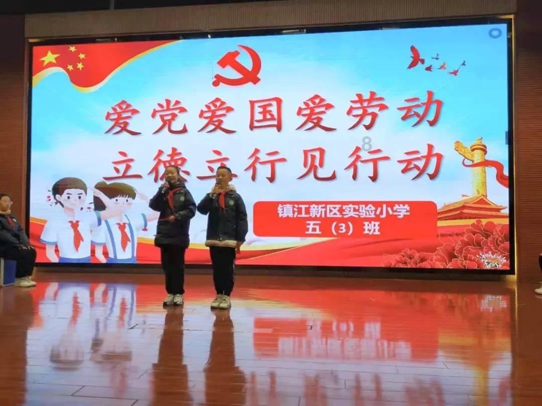 山海经
