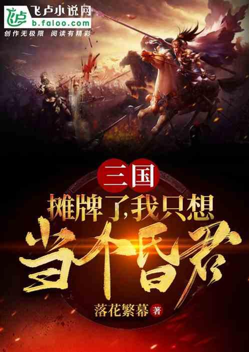 住养老院要花多少钱?为何老年人不愿住养老院?离不开4个原因