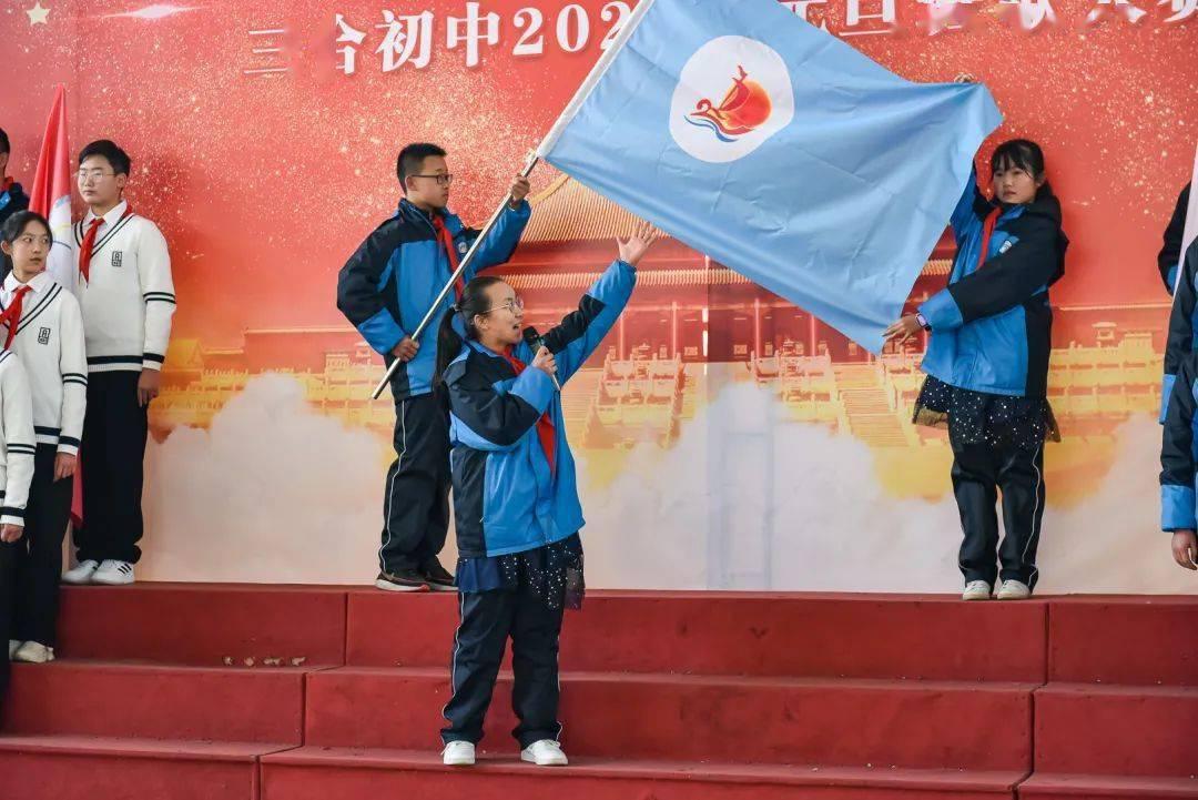 拯救吉他手男孩