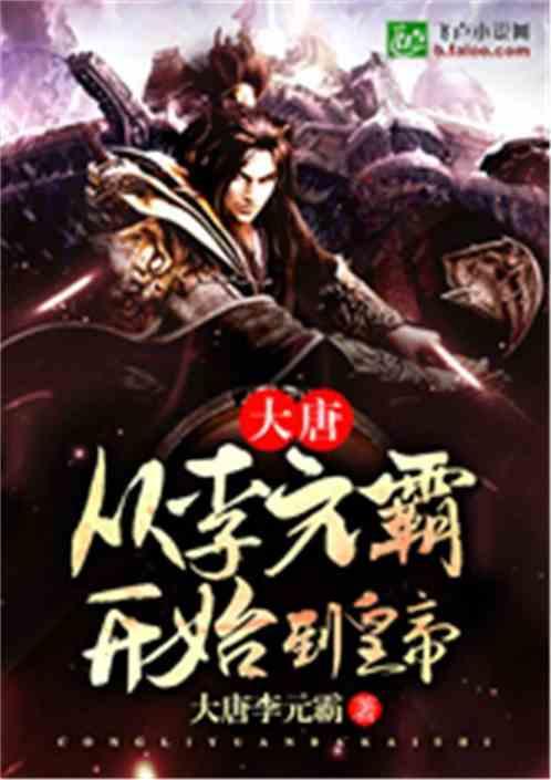 袋鼠逃生