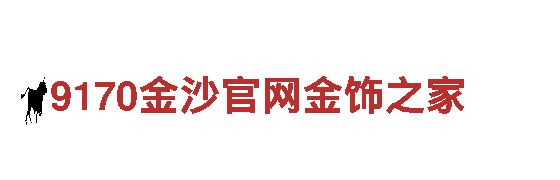 华体会app无法提现-专业钢铁制造